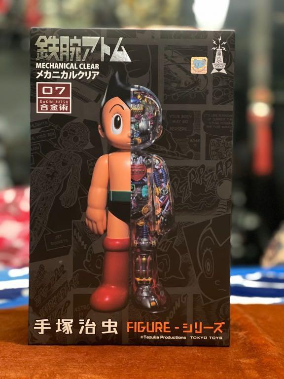 Astro Boy Mechanical Clear Diecast 9" Figure by Tokyo Toys x Tezuka