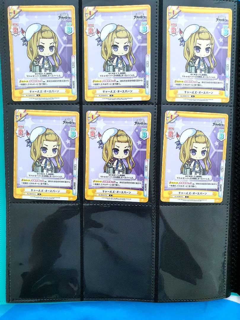 Azur Lane Rebirth For You 2 Uss Charles Ausburne R Card Hobbies Toys Memorabilia Collectibles Fan Merchandise On Carousell Azur Lane Rebirth For You 2 Uss Charles Ausburne R Card Hobbies Toys Memorabilia Collectibles Fan Merchandise On Carousell