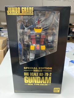 （分類：）位於 。 由 kingsonprince 提交（商品編號 1145265925，圖片 1）。簡介： 。