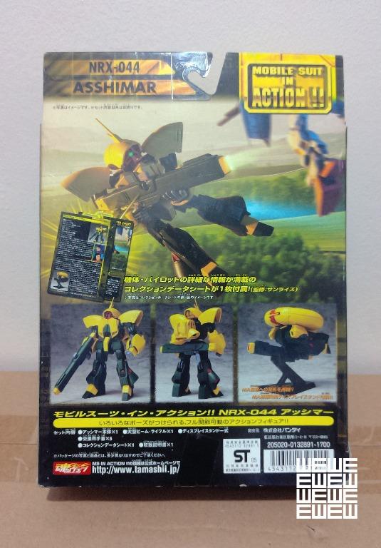Bandai MSIA Asshimar (Category: Figurines & Statues) located in Pasig City. Submitted by wewyllenium (Listing ID 1145409807, Image 2). Description: Selling transformable MSIA figure of the Asshimar Item is new and sealed. Product discontinued by Bandai. Feel free to message me. BDO or Gcash.
