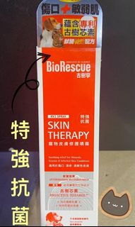 （分類：）位於 。 由 happybuys2017 提交（商品編號 1119545696，圖片 1）。簡介： 。