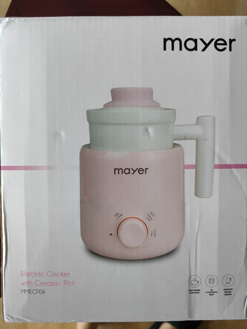 Mayer electric cooker shop with ceramic pot