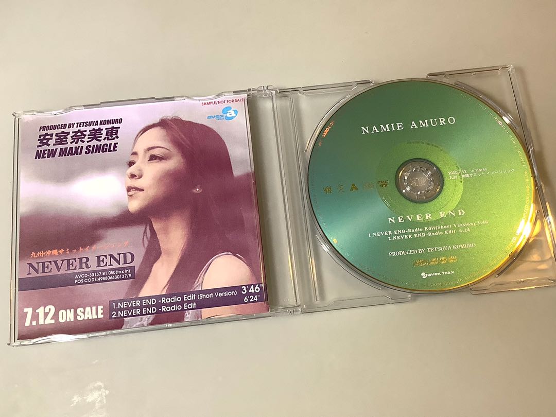 CD Single / NAMIE AMURO 安室奈美恵「NEVER END」RADIO EDIT （宣傳用