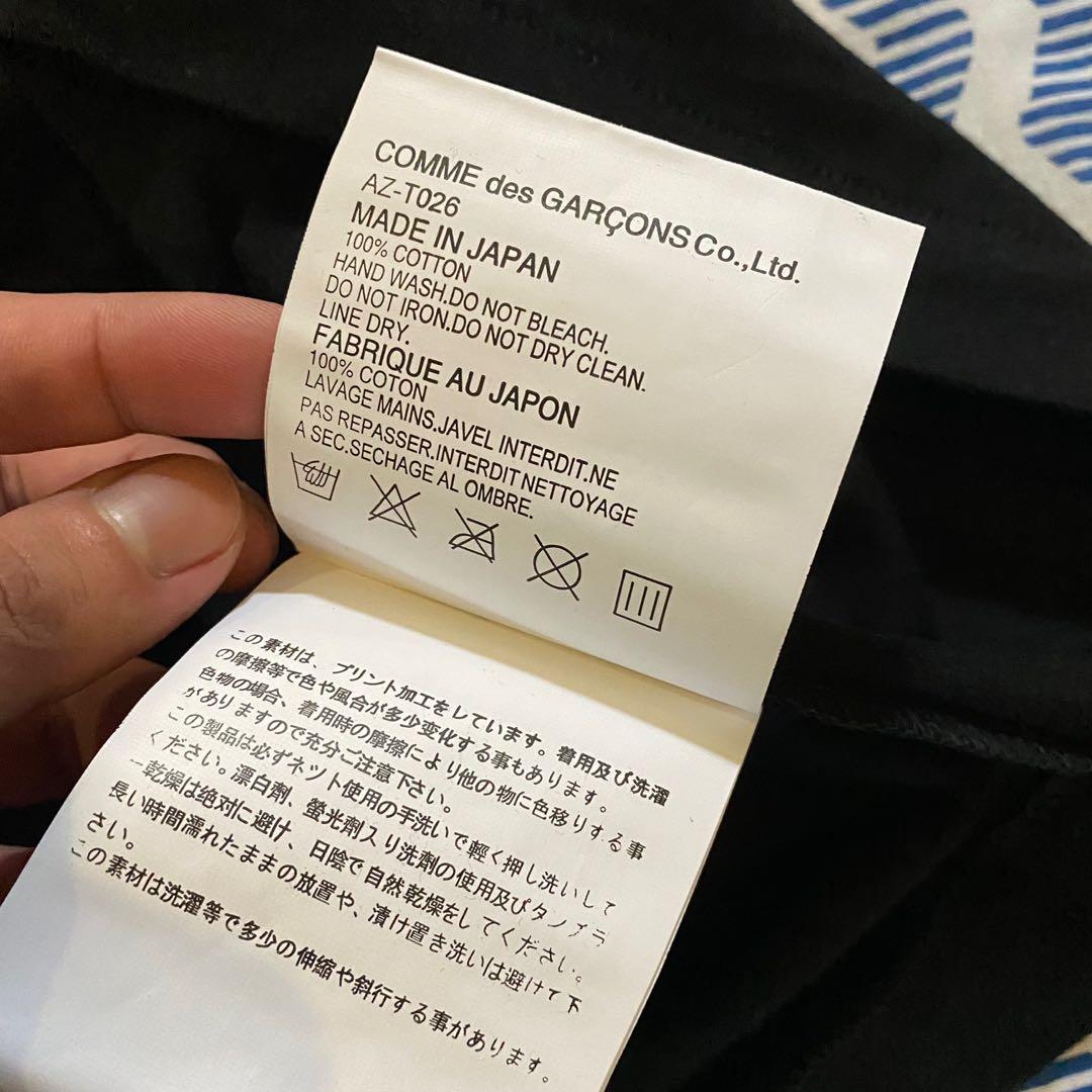 cdg wash tag