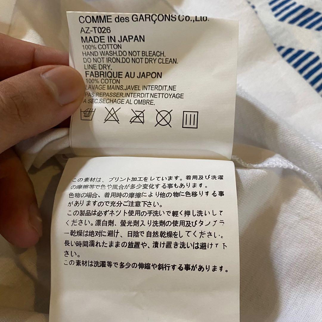 cdg wash tag