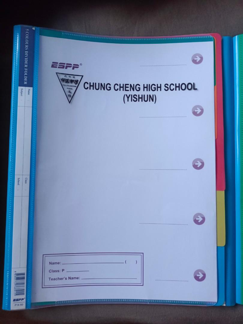 Chung Cheng High (Yishun) Files With/Without folders, Hobbies & Toys