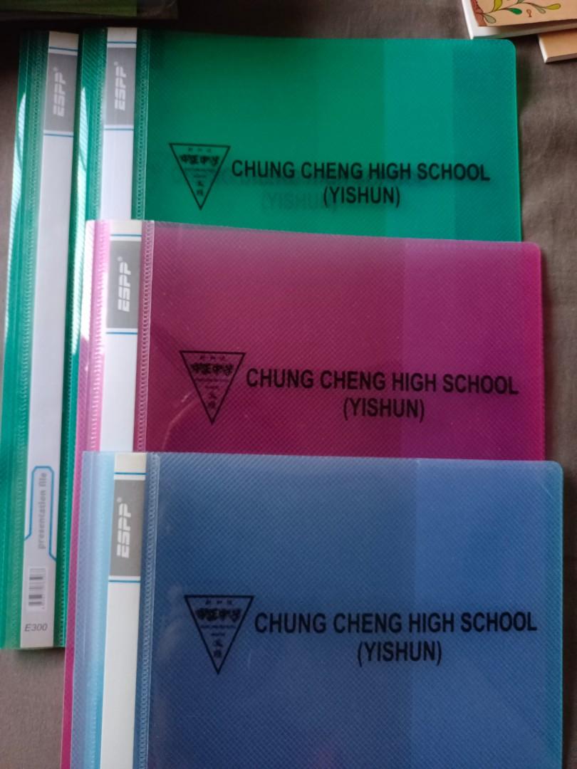 Chung Cheng High (Yishun) Files With/Without folders, Hobbies & Toys