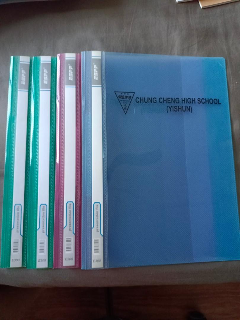 Chung Cheng High (Yishun) Files With/Without folders, Hobbies & Toys