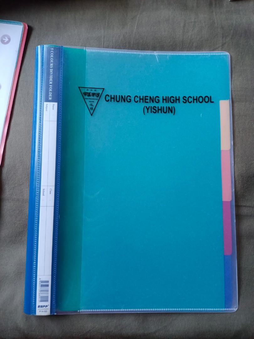 Chung Cheng High (Yishun) Files With/Without folders, Hobbies & Toys