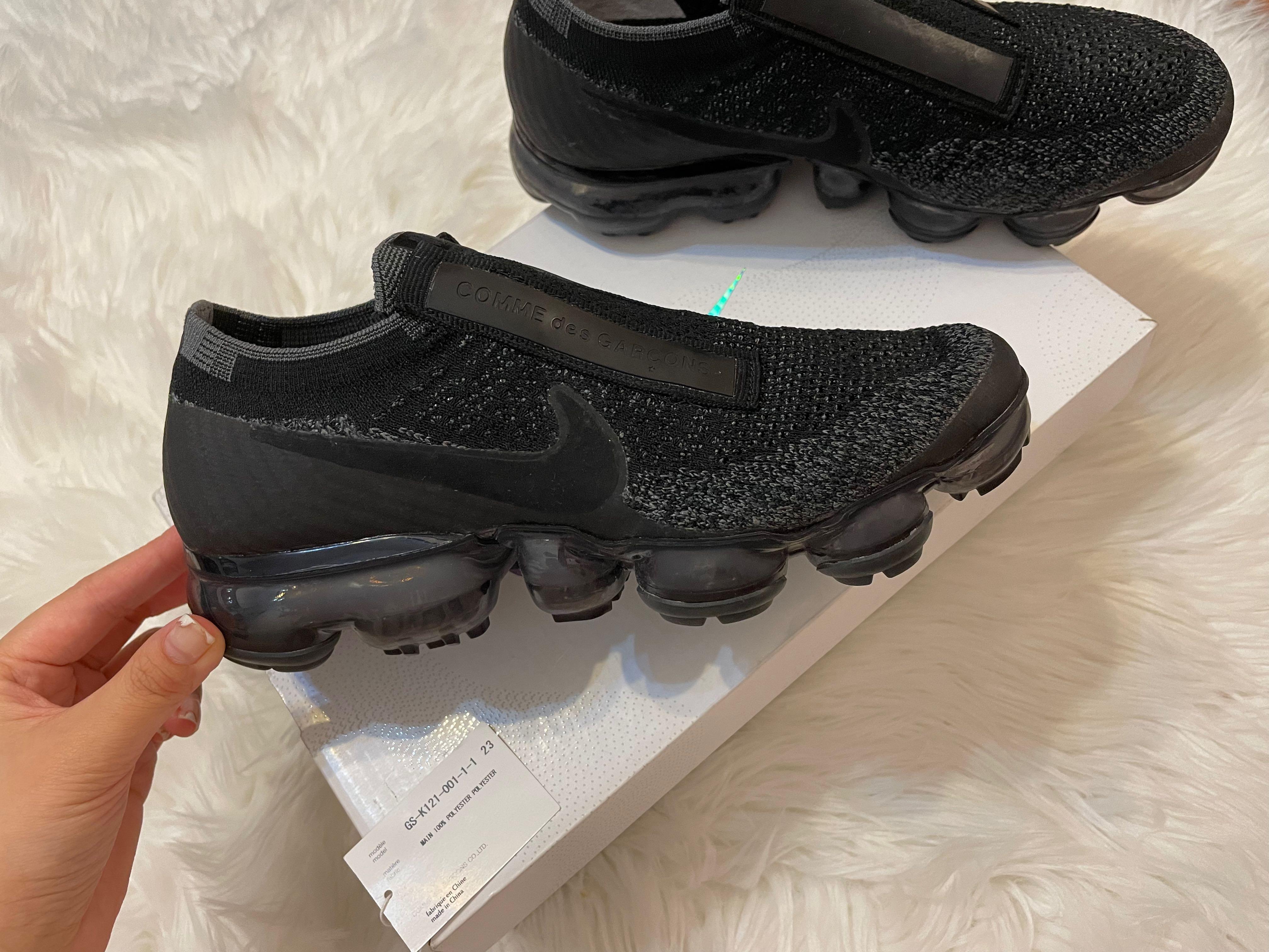Vapormax cdg hotsell
