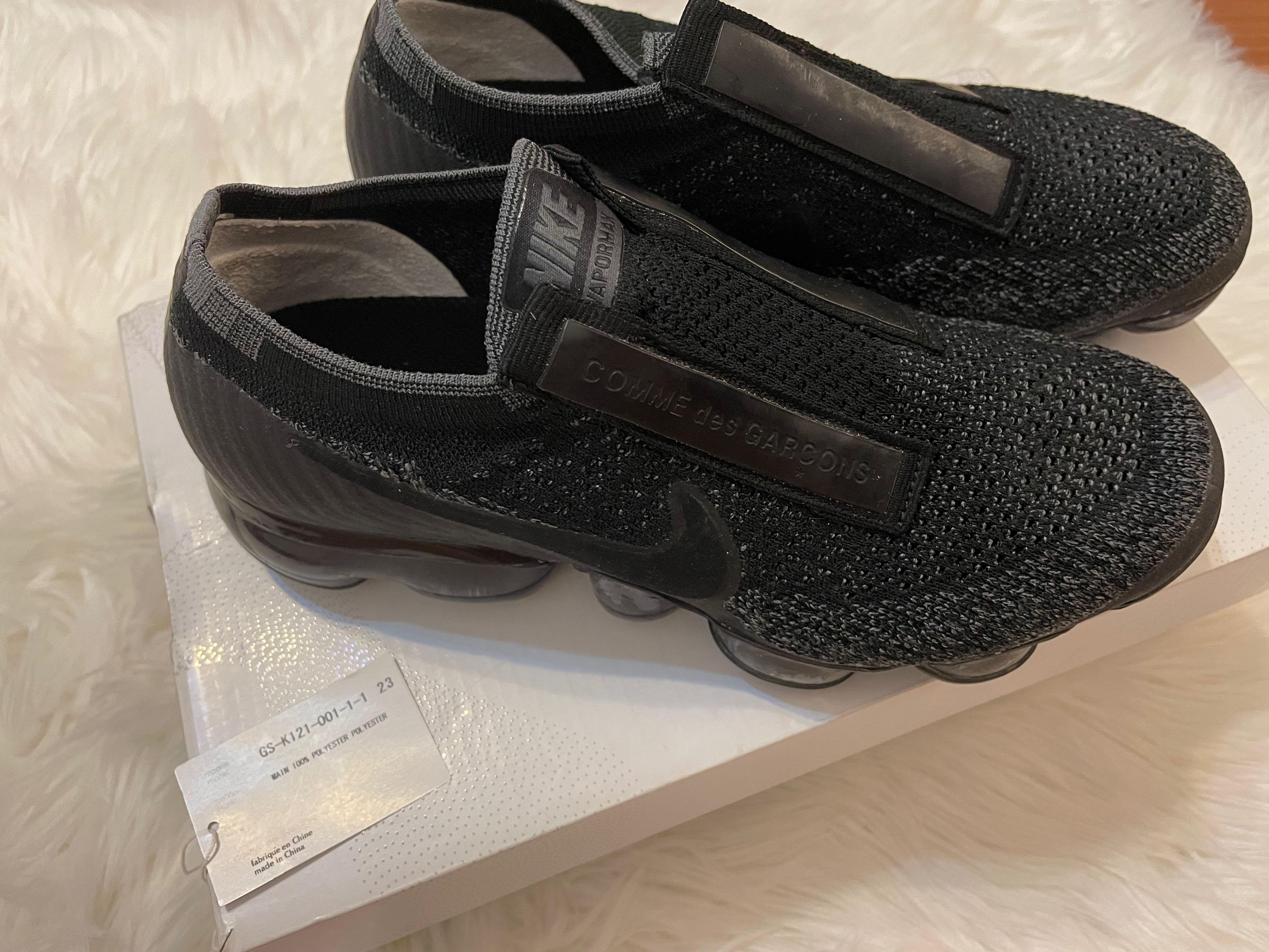 LIMITED EDITION- Comme des Garcons CDG x Nike Air Vapormax