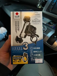 （分類：）位於 。 由 asshole2meat 提交（商品編號 1145395469，圖片 1）。簡介： 。