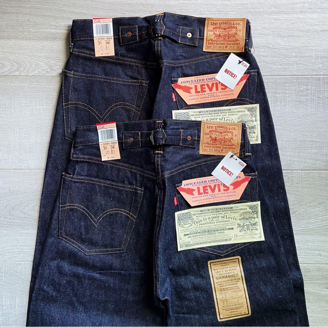 Lvc 37501 shop