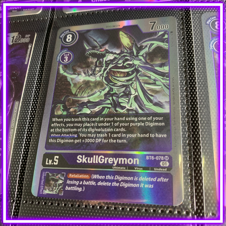 Digimon English TCG SkullGreymon BT6078 SR Super Rare Card, Hobbies