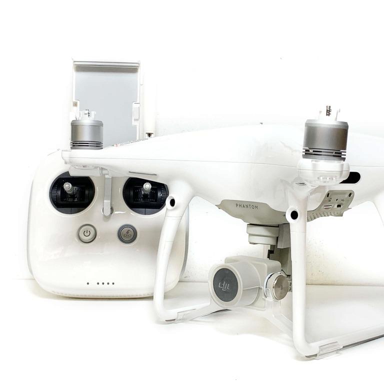 Phantom 4 mudah online