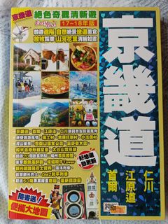 （分類：）位於 。 由 wi.02 提交（商品編號 1145255054，圖片 1）。簡介： 。