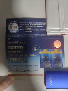 （分類：）位於 。 由 many.good_stuff 提交（商品編號 1145394165，圖片 1）。簡介： 。