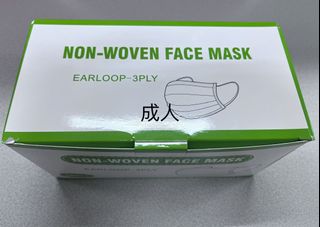 （分類：）位於 。 由 sellallthingaswell 提交（商品編號 1145240607，圖片 1）。簡介： 。