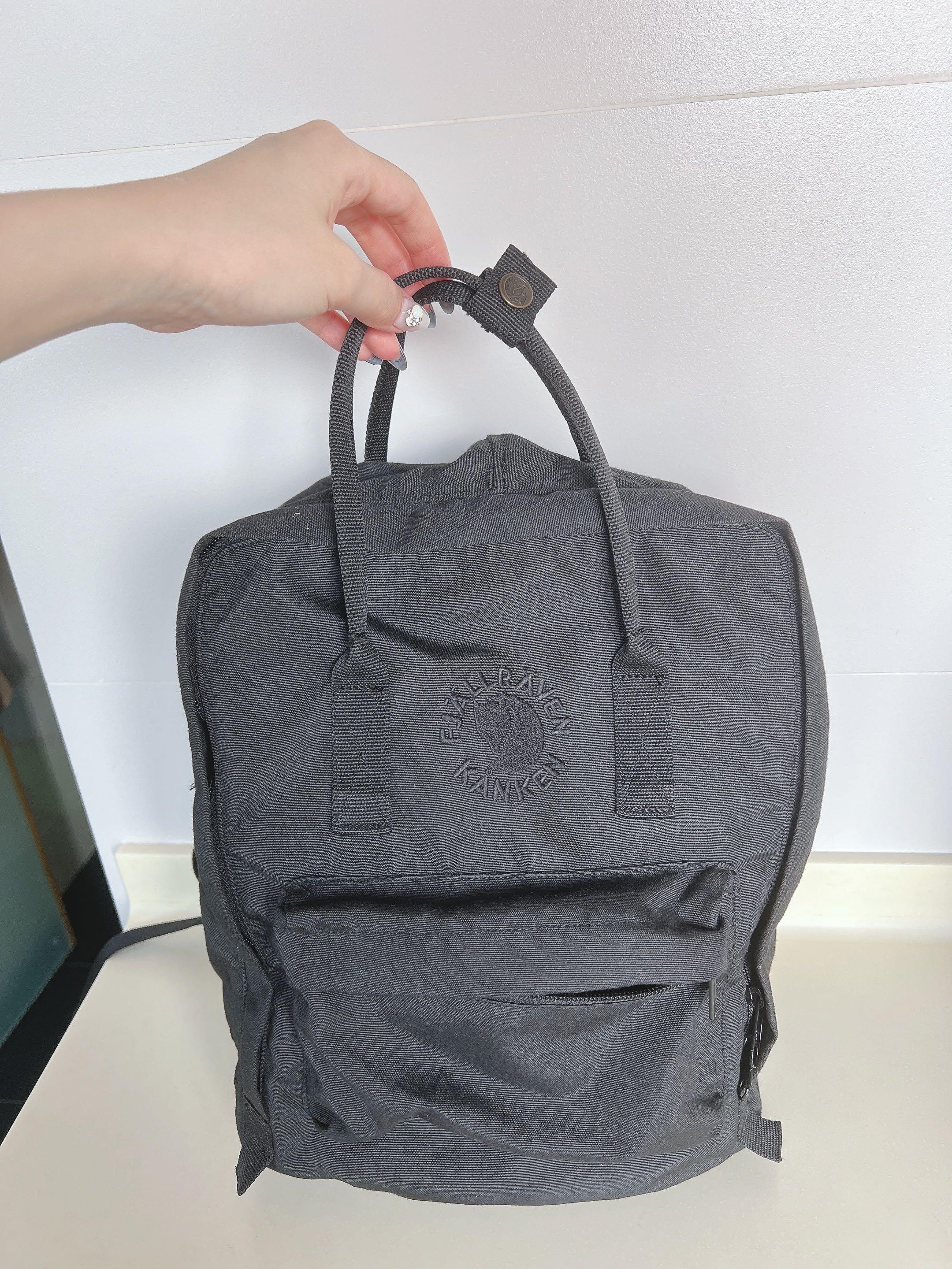 All black store kanken