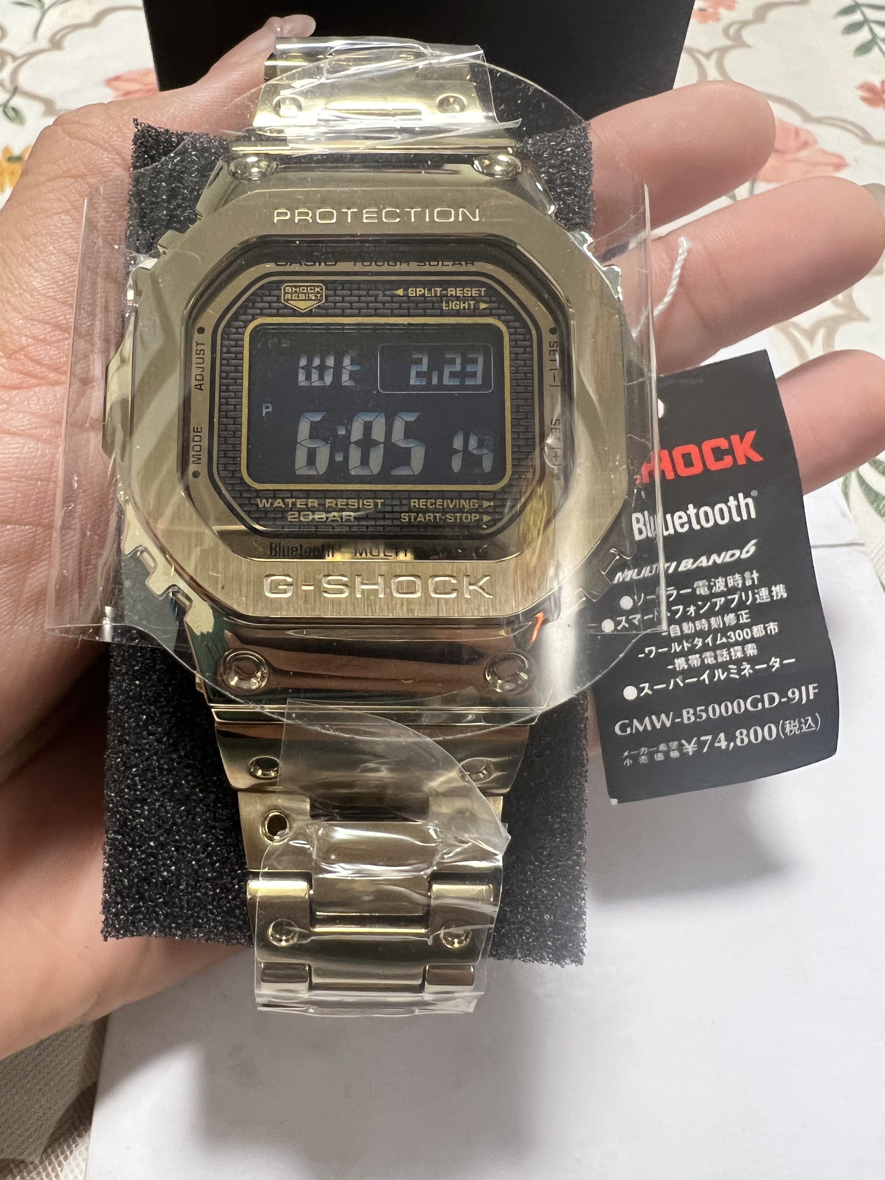 キムタク着 カシオ Gショック GMW-B5000GD-9 - 腕時計(デジタル)