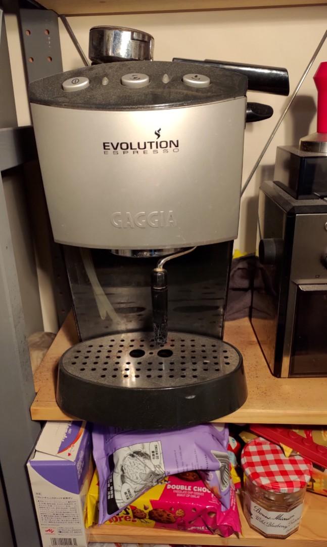 Gaggia evolution espresso machine discount