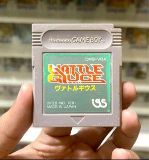 Gameboy: Vattle Guice