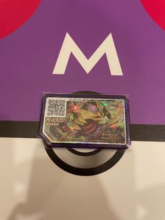 (Category: ) located in . Submitted by Pikachuboy (Listing ID 1145351222, Image 1). Description: .