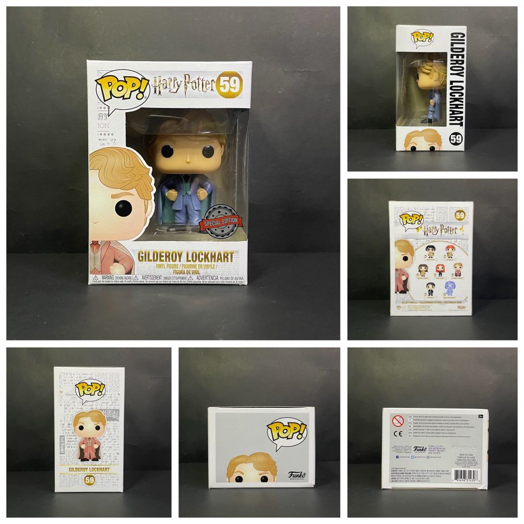 59 Funko Pop - Harry Potter 