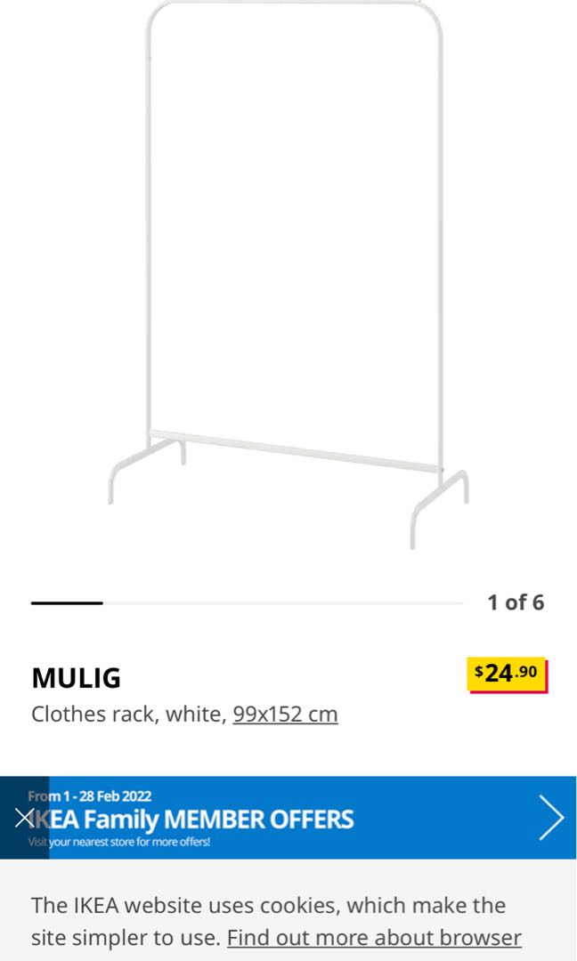 Ikea cloth rack, Furniture & Home Living, Furniture, Shelves,