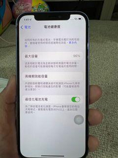 《自售》Iphone12 薰衣草紫 128G🔋近100%