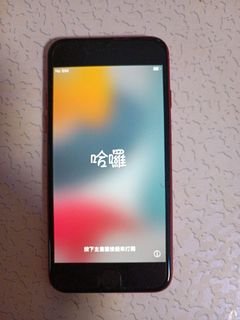 （分類：）位於 。 由 soyabeanhk 提交（商品編號 1145341007，圖片 1）。簡介： 。