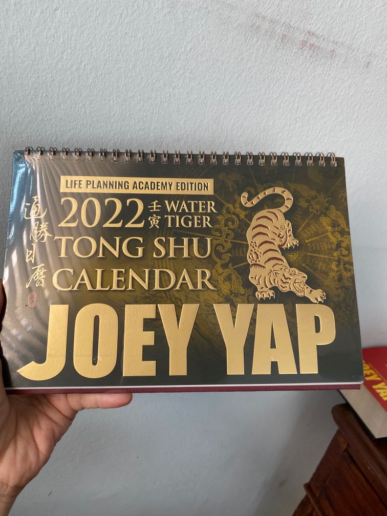 Joey Yap 2022 Desk Calendar, Everything Else on Carousell