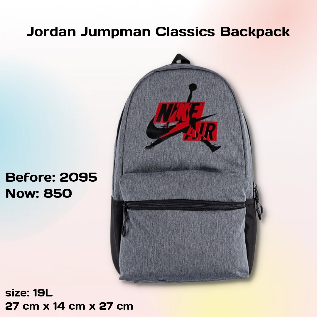 jumpman bookbag