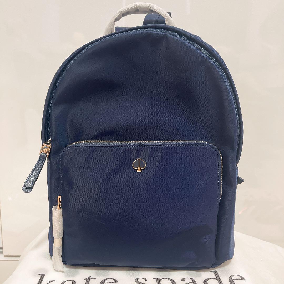 Kate Spade Taylor Large Backpack Rich Navy Women s Fashion