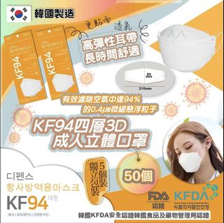 （分類：）位於 。 由 leea0705 提交（商品編號 1145380189，圖片 1）。簡介： 。