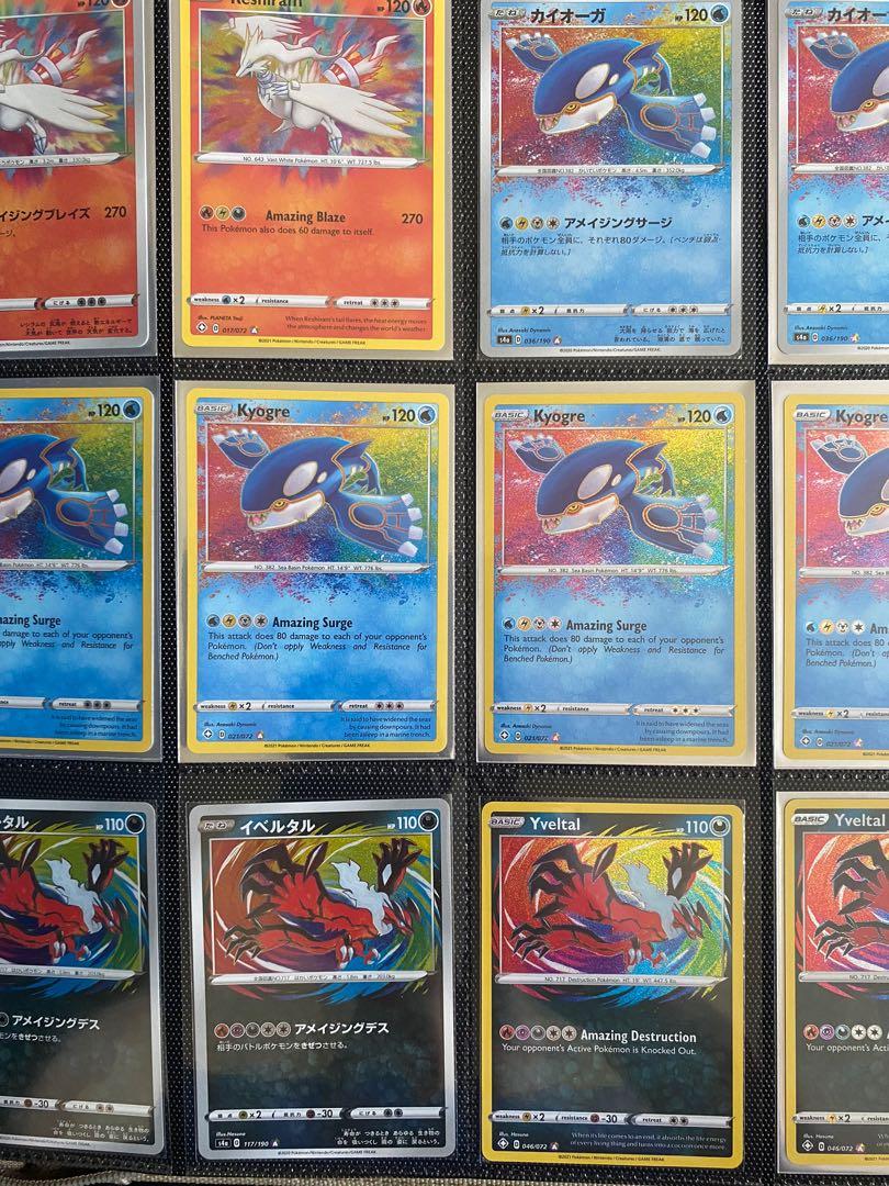 Cartas Pokémon Lendários E Míticos Yveltal E Kyogre Incrível