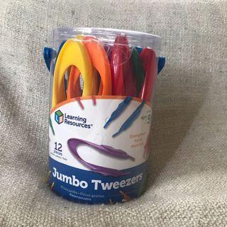 Learning Resources Kids Toys Jumbo Tweezers (Set of 12)