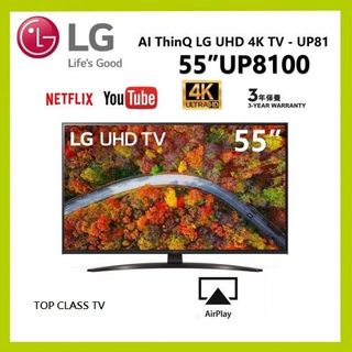 （分類：）位於 。 由 hktopclasstv 提交（商品編號 1145335326，圖片 1）。簡介： 。