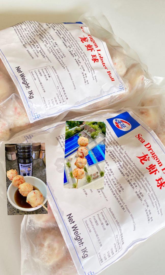 Lobster Ball (Category: Local Eats) located in Quezon City. Submitted by shirleyjane06 (Listing ID 1145239896, Image 1). Description: 1 kilo.