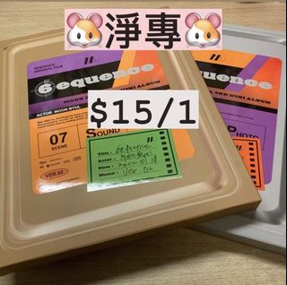 （分類：）位於 。 由 wildturtle_786adc 提交（商品編號 1145322634，圖片 1）。簡介： 。