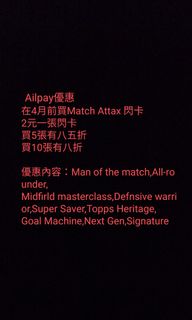 （分類：）位於 。 由 allmyole 提交（商品編號 1145338474，圖片 1）。簡介： 。