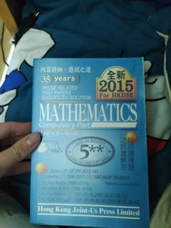 （分類：）位於 。 由 rainyday138 提交（商品編號 1145350495，圖片 1）。簡介： 。