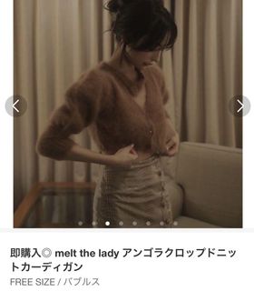 （分類：）位於 。 由 chloe_520 提交（商品編號 1145408916，圖片 1）。簡介： 。