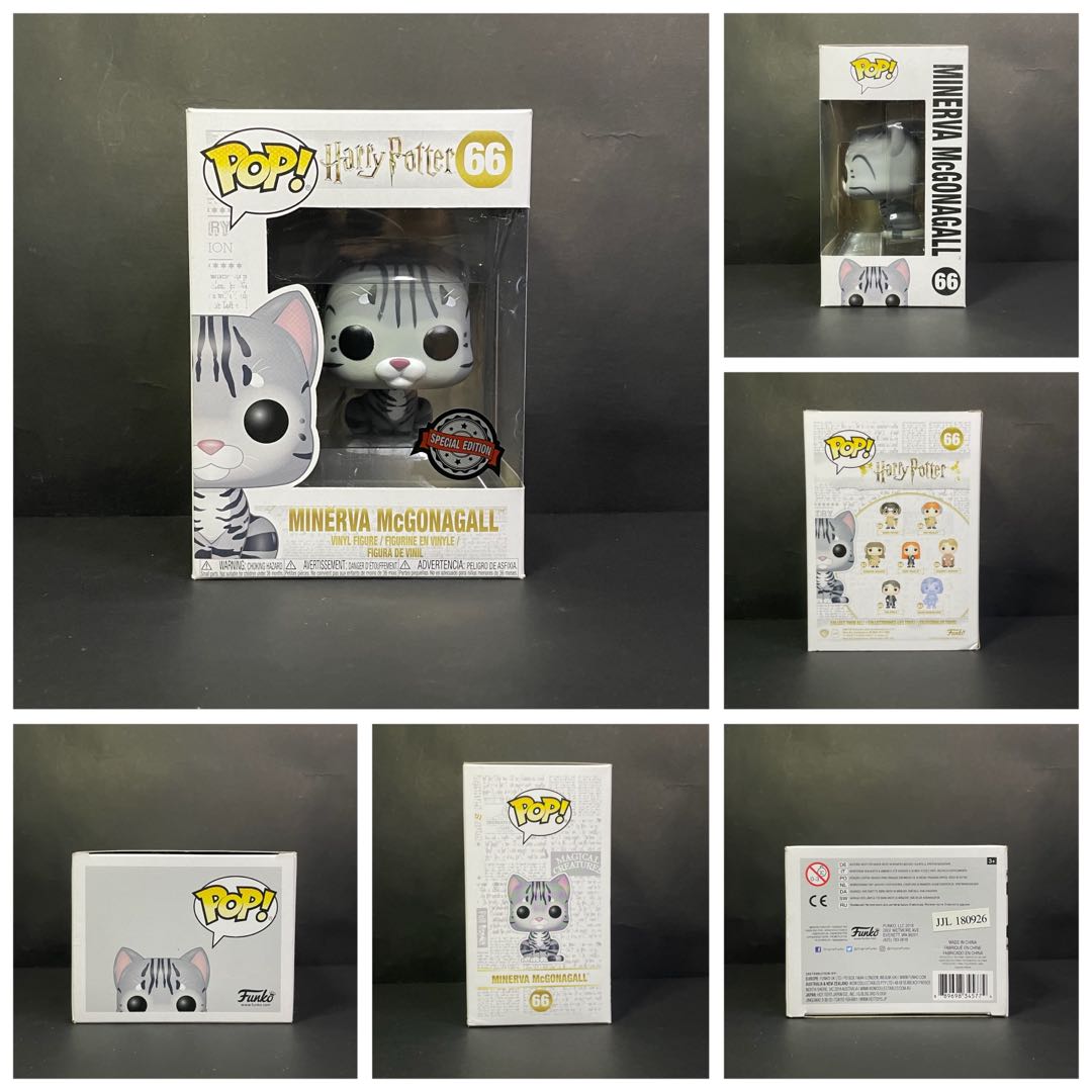Harry potter funko pop professor mcgonagall clearance as cat