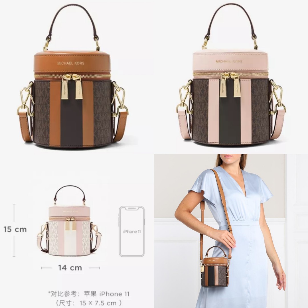 MK Michael Kors Barrel Travel Crossbody bag Women s Fashion