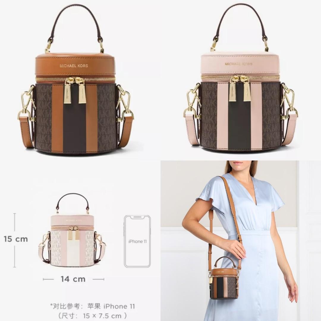 MK Michael Kors Barrel Travel Crossbody bag, Women's Fashion, Bags &  Wallets, Purses & Pouches on Carousell