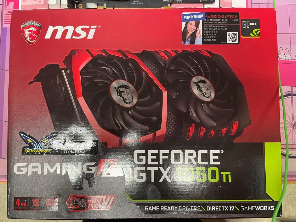 Mercado libre 1050 ti shop