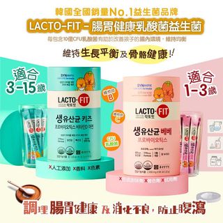（分類：）位於 。 由 s.miii 提交（商品編號 1145313734，圖片 1）。簡介： 。