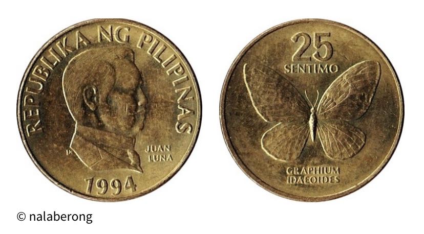 Old Philippine Peso Coin 1994 25 Cents Hobbies Toys Memorabilia old-philippine-peso-coin-1994-25-cents-hobbies-toys-memorabilia