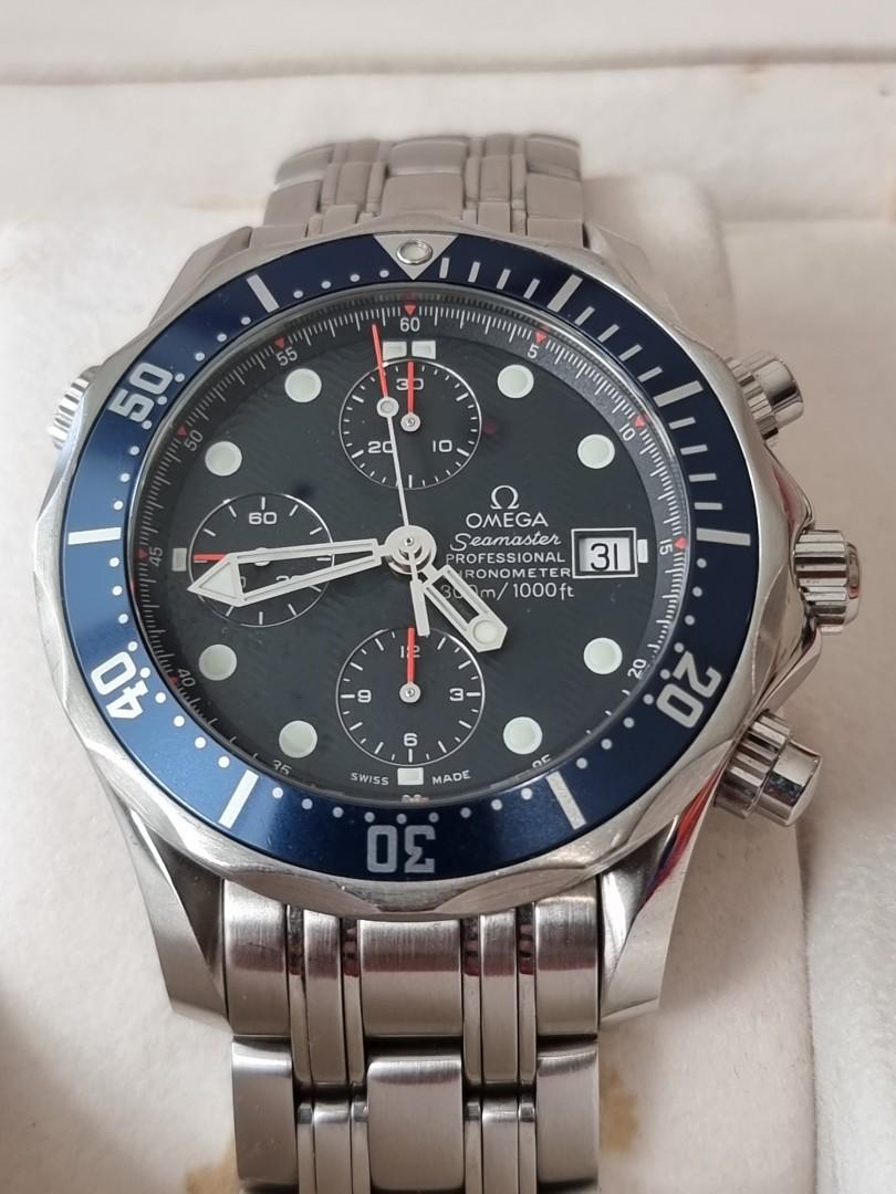 Omega Seamaster Diver 300m Chronograph 
